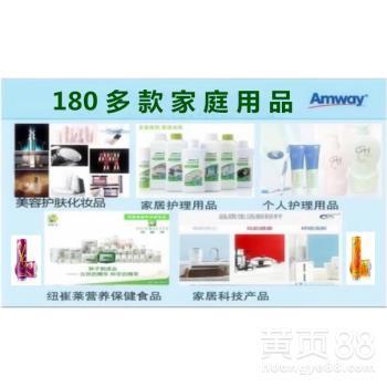 上海虹口安利沐浴露購(gòu)買指南 滋潤(rùn)肌膚，價(jià)格優(yōu)惠，家居護(hù)理首選