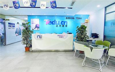 2022年深圳軟件測(cè)試培訓(xùn)機(jī)構(gòu)榜首公布 軟件開發(fā)技能培訓(xùn)迎來(lái)新機(jī)遇