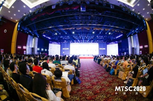 2020中國(guó)互聯(lián)網(wǎng)測(cè)試開發(fā)大會(huì)在深圳隆重開幕